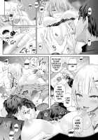 I'm in a Gal's Body - Swap Party- / オレ、ギャルのナカーSwap Partyー [Taniguchi-San] [Original] Thumbnail Page 17