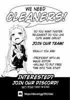 I'm Substituting for a Suit Actor Today! / 今日は代わりに「中の人」 [Taniguchi-San] [Original] Thumbnail Page 20