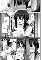 Sakura-chan's Family Oyakodon / 桜ちゃん家の母娘丼 [Kokutou Nikke] [Original] Thumbnail Page 17