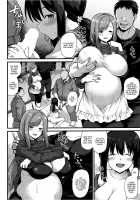 Sakura-chan's Family Oyakodon / 桜ちゃん家の母娘丼 [Kokutou Nikke] [Original] Thumbnail Page 18