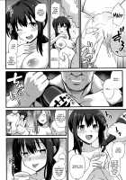 Sakura-chan's Family Oyakodon / 桜ちゃん家の母娘丼 [Kokutou Nikke] [Original] Thumbnail Page 28