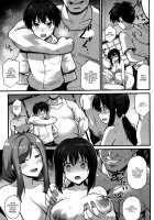 Sakura-chan's Family Oyakodon / 桜ちゃん家の母娘丼 [Kokutou Nikke] [Original] Thumbnail Page 31