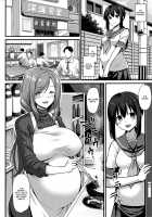 Sakura-chan's Family Oyakodon / 桜ちゃん家の母娘丼 [Kokutou Nikke] [Original] Thumbnail Page 04