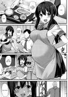 Sakura-chan's Family Oyakodon / 桜ちゃん家の母娘丼 [Kokutou Nikke] [Original] Thumbnail Page 05