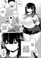 My Hometown Sex Friend. "High School Girl M" / 地元のハメ友。「女子校生M」 [Raidon] [Original] Thumbnail Page 11