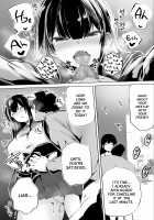 My Hometown Sex Friend. "High School Girl M" / 地元のハメ友。「女子校生M」 [Raidon] [Original] Thumbnail Page 14