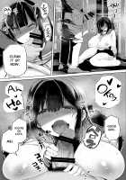 My Hometown Sex Friend. "High School Girl M" / 地元のハメ友。「女子校生M」 [Raidon] [Original] Thumbnail Page 30