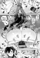 My Hometown Sex Friend. "High School Girl M" / 地元のハメ友。「女子校生M」 [Raidon] [Original] Thumbnail Page 32