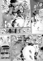 My Hometown Sex Friend. "High School Girl M" / 地元のハメ友。「女子校生M」 [Raidon] [Original] Thumbnail Page 33