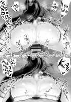 My Hometown Sex Friend. "High School Girl M" / 地元のハメ友。「女子校生M」 [Raidon] [Original] Thumbnail Page 34