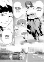 My Hometown Sex Friend. "High School Girl M" / 地元のハメ友。「女子校生M」 [Raidon] [Original] Thumbnail Page 41