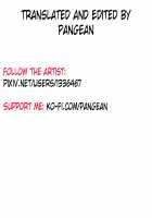 Semen Squeezing Undead / 搾精死人 [Gin Jyuji] [Kono Subarashii Sekai Ni Syukufuku O] Thumbnail Page 18