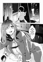 Semen Squeezing Undead / 搾精死人 [Gin Jyuji] [Kono Subarashii Sekai Ni Syukufuku O] Thumbnail Page 03