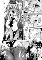 Kurodate o Shiro ni Someru Seishoku Kenkyuu o / 黒舘を白に染める性食研究を [Hetaren] [Blue Archive] Thumbnail Page 14