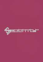 Kurodate o Shiro ni Someru Seishoku Kenkyuu o / 黒舘を白に染める性食研究を [Hetaren] [Blue Archive] Thumbnail Page 28