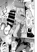 Kurodate o Shiro ni Someru Seishoku Kenkyuu o / 黒舘を白に染める性食研究を [Hetaren] [Blue Archive] Thumbnail Page 07