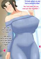 I Fell Madly in Love with My Kind, Big-Boobed Mom, and Ultimately Achieved Lovey-Dovey Mom-Son Sex / いつも優しい爆乳母さんに本気で恋した僕が母子ラブハメセックスを達成するまで [Original] Thumbnail Page 109