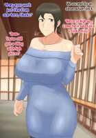 I Fell Madly in Love with My Kind, Big-Boobed Mom, and Ultimately Achieved Lovey-Dovey Mom-Son Sex / いつも優しい爆乳母さんに本気で恋した僕が母子ラブハメセックスを達成するまで [Original] Thumbnail Page 112