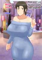 I Fell Madly in Love with My Kind, Big-Boobed Mom, and Ultimately Achieved Lovey-Dovey Mom-Son Sex / いつも優しい爆乳母さんに本気で恋した僕が母子ラブハメセックスを達成するまで [Original] Thumbnail Page 113