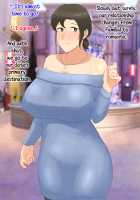 I Fell Madly in Love with My Kind, Big-Boobed Mom, and Ultimately Achieved Lovey-Dovey Mom-Son Sex / いつも優しい爆乳母さんに本気で恋した僕が母子ラブハメセックスを達成するまで [Original] Thumbnail Page 114