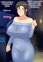 I Fell Madly in Love with My Kind, Big-Boobed Mom, and Ultimately Achieved Lovey-Dovey Mom-Son Sex / いつも優しい爆乳母さんに本気で恋した僕が母子ラブハメセックスを達成するまで [Original] Thumbnail Page 116