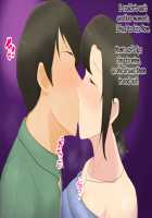 I Fell Madly in Love with My Kind, Big-Boobed Mom, and Ultimately Achieved Lovey-Dovey Mom-Son Sex / いつも優しい爆乳母さんに本気で恋した僕が母子ラブハメセックスを達成するまで [Original] Thumbnail Page 120