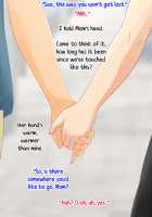 I Fell Madly in Love with My Kind, Big-Boobed Mom, and Ultimately Achieved Lovey-Dovey Mom-Son Sex / いつも優しい爆乳母さんに本気で恋した僕が母子ラブハメセックスを達成するまで [Original] Thumbnail Page 18