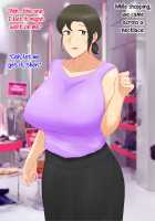 I Fell Madly in Love with My Kind, Big-Boobed Mom, and Ultimately Achieved Lovey-Dovey Mom-Son Sex / いつも優しい爆乳母さんに本気で恋した僕が母子ラブハメセックスを達成するまで [Original] Thumbnail Page 22