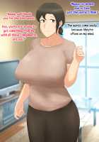 I Fell Madly in Love with My Kind, Big-Boobed Mom, and Ultimately Achieved Lovey-Dovey Mom-Son Sex / いつも優しい爆乳母さんに本気で恋した僕が母子ラブハメセックスを達成するまで [Original] Thumbnail Page 29