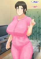 I Fell Madly in Love with My Kind, Big-Boobed Mom, and Ultimately Achieved Lovey-Dovey Mom-Son Sex / いつも優しい爆乳母さんに本気で恋した僕が母子ラブハメセックスを達成するまで [Original] Thumbnail Page 68