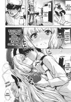 Oazuke / おあずけ [Shiba Nanasei] [Kantai Collection] Thumbnail Page 07