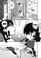 Kanojo wa Boku no Taieki de Ugoiteiru Phase. 03 / 彼女は僕の体液で動いている Phase.03 Page 17 Preview