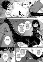 Kanojo wa Boku no Taieki de Ugoiteiru Phase. 03 / 彼女は僕の体液で動いている Phase.03 Page 20 Preview