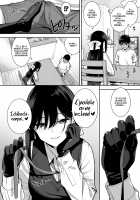Kanojo wa Boku no Taieki de Ugoiteiru Phase. 03 / 彼女は僕の体液で動いている Phase.03 Page 22 Preview