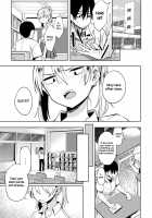 I Tried a Hypnosis App to Get Revenge on the Girl Who Bullied Me / 催眠アプリでイジメっ娘に復讐してみた [Kanimura Ebio] [Original] Thumbnail Page 19