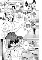 I Tried a Hypnosis App to Get Revenge on the Girl Who Bullied Me / 催眠アプリでイジメっ娘に復讐してみた [Kanimura Ebio] [Original] Thumbnail Page 03