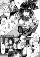 Kairaku Toilet / 快楽といれっと [Futaba Yae] [Original] Thumbnail Page 01