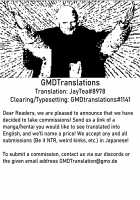 Kairaku Toilet / 快楽といれっと [Futaba Yae] [Original] Thumbnail Page 21