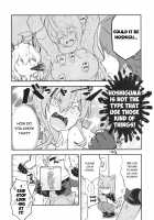 Arknight Jou / アークナイ蒸 [Arito Arayuru] [Arknights] Thumbnail Page 22
