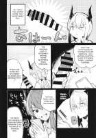 Arknight Jou / アークナイ蒸 [Arito Arayuru] [Arknights] Thumbnail Page 26