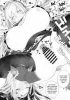 Arknight Jou / アークナイ蒸 [Arito Arayuru] [Arknights] Thumbnail Page 33