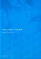 Wants to Level Up Too + Would You Like to Use Yuzu's Free Pass? / アリスもレベルアップしたいです! + ユズのフリーパスを使いますか...? [Tomo] [Blue Archive] Thumbnail Page 17