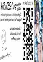 Wants to Level Up Too + Would You Like to Use Yuzu's Free Pass? / アリスもレベルアップしたいです! + ユズのフリーパスを使いますか...? [Tomo] [Blue Archive] Thumbnail Page 26