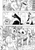 Uranohoshi Jogakuin Aqours Pool / 浦の星女学院Aqoursプール [Fukudahda] [Love Live Sunshine] Thumbnail Page 21