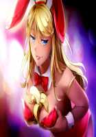 HuniePop Digital Art Collection [Huniepop] Thumbnail Page 71