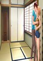 Moto Yankee Zuma Hinako ~Shinshin Tomoni Kanzen Netori!~ / 元ヤンキー妻 雛子 ～心身ともに完全寝取り!～ [Kuzumi] [Original] Thumbnail Page 324