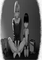 Moto Yankee Zuma Hinako ~Shinshin Tomoni Kanzen Netori!~ / 元ヤンキー妻 雛子 ～心身ともに完全寝取り!～ [Kuzumi] [Original] Thumbnail Page 331