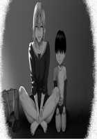 Moto Yankee Zuma Hinako ~Shinshin Tomoni Kanzen Netori!~ / 元ヤンキー妻 雛子 ～心身ともに完全寝取り!～ [Kuzumi] [Original] Thumbnail Page 343