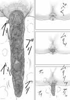 Shuukatsu Haisetsu / 就活排泄 [Original] Thumbnail Page 19