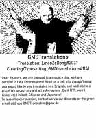 Shuukatsu Haisetsu / 就活排泄 [Original] Thumbnail Page 22